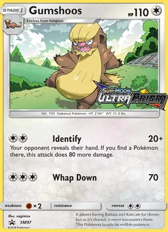 Gumshoos - SM Black Star Promos