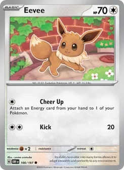 Eevee - Obsidian Flames