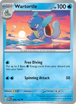 Wartortle - 151