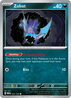 Zubat - 151