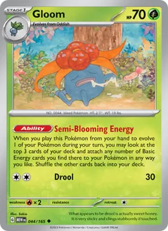 Gloom - 151