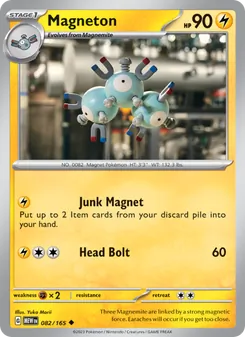Magneton - 151