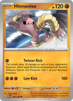 Hitmonlee - 151
