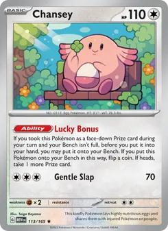 Chansey - 151