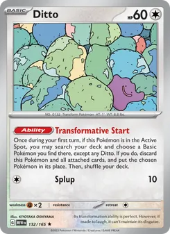 Ditto - 151