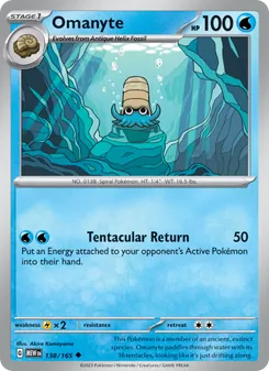 Omanyte - 151