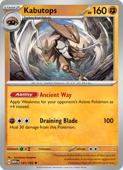 Kabutops - 151
