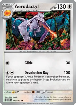 Aerodactyl - 151