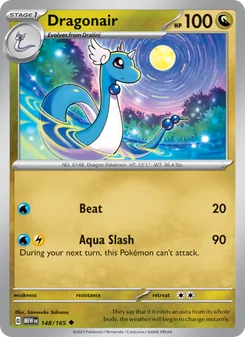 Dragonair - 151
