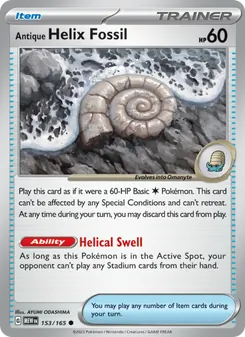 Antique Helix Fossil - 151