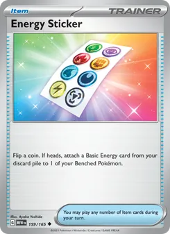 Energy Sticker - 151