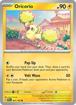 Oricorio - Paradox Rift