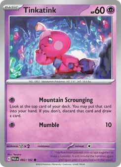 Tinkatink - Paradox Rift