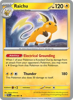 Raichu - Paldean Fates