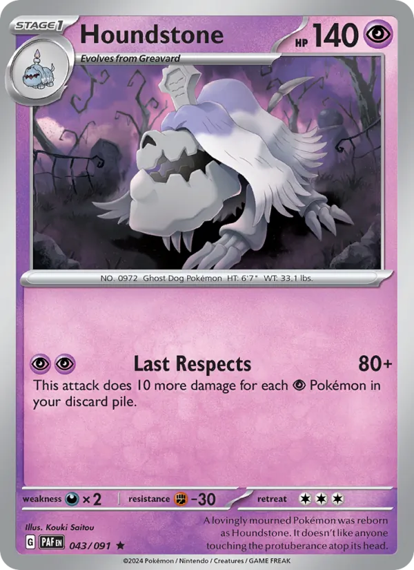 Houndstone - Paldean Fates Pokemon Card