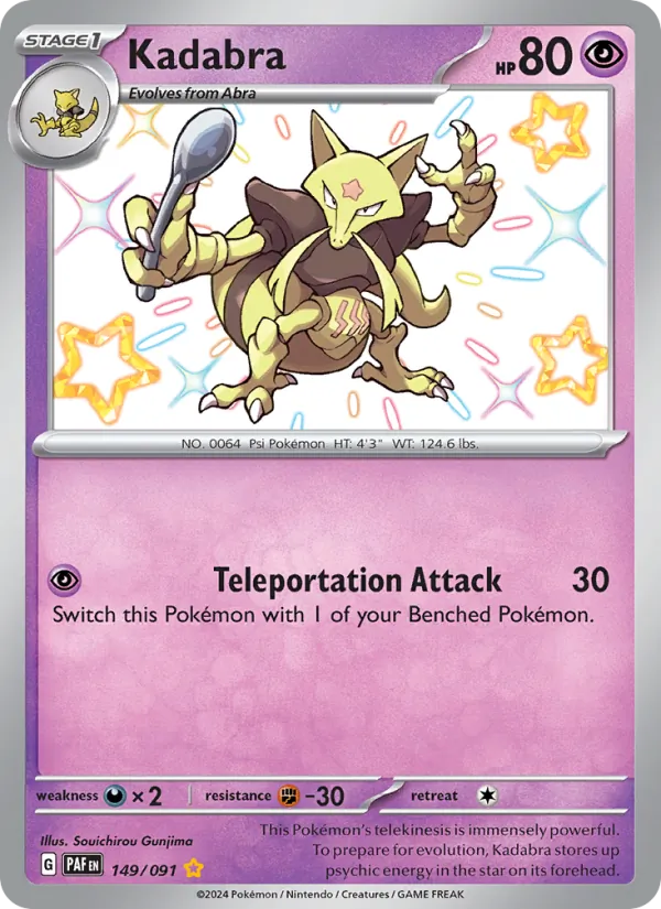 Kadabra - Paldean Fates Pokemon Card