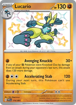 Lucario - Paldean Fates