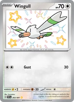 Wingull - Paldean Fates