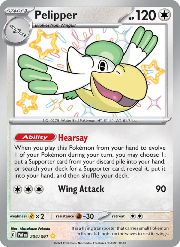 Pelipper - Paldean Fates Pokemon Card
