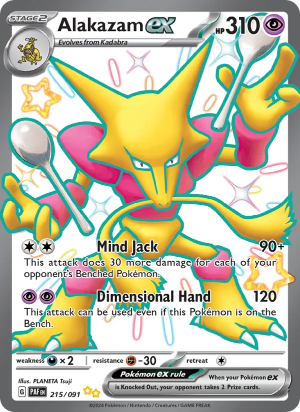 Alakazam ex - Paldean Fates Pokemon Card