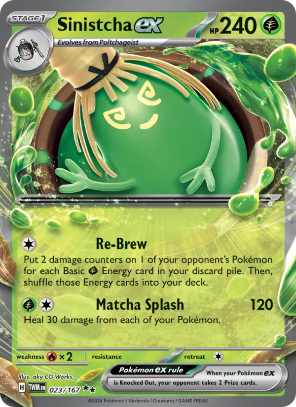 Sinistcha ex - Twilight Masquerade Pokemon Card