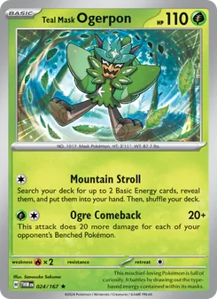 Teal Mask Ogerpon - Twilight Masquerade