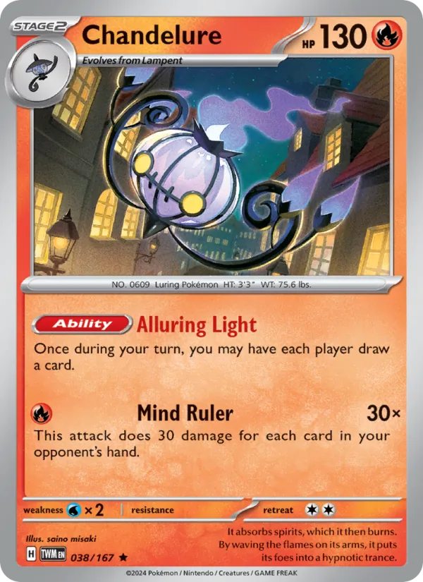 Chandelure - Twilight Masquerade Pokemon Card