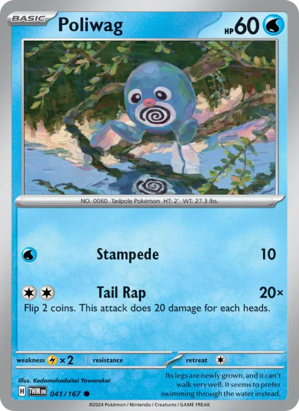 Poliwag - Twilight Masquerade Pokemon Card