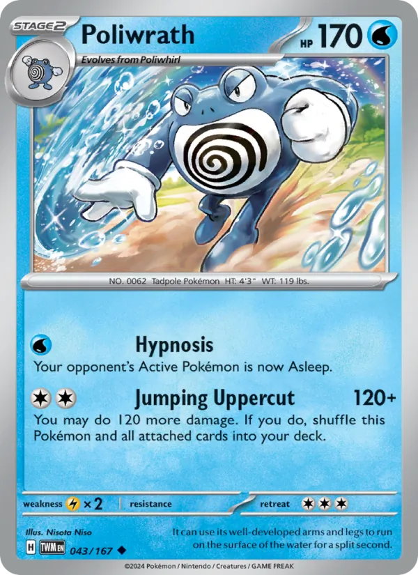 Poliwrath - Twilight Masquerade Pokemon Card