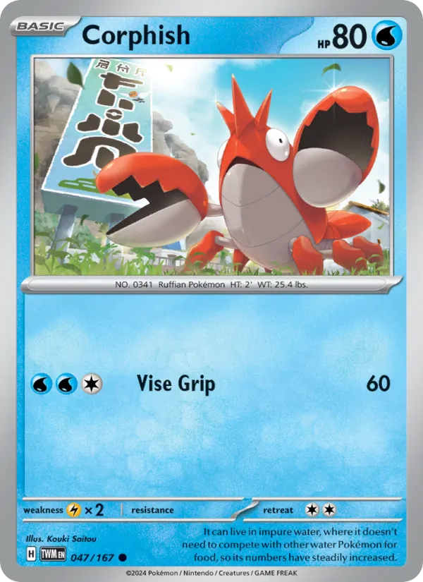 Corphish - Twilight Masquerade Pokemon Card
