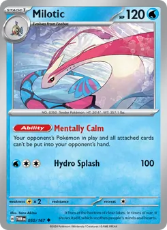 Milotic - Twilight Masquerade