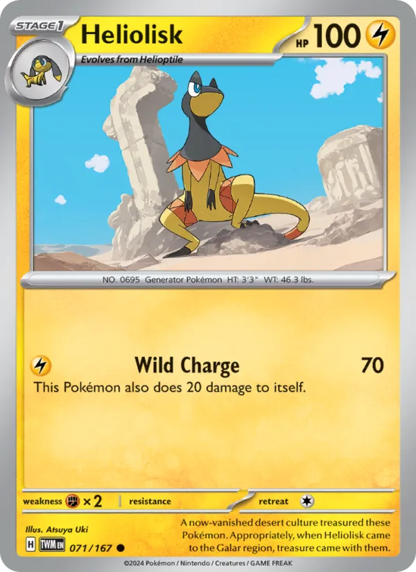 Heliolisk - Twilight Masquerade Pokemon Card