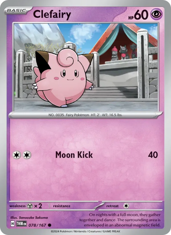 Clefairy - Twilight Masquerade Pokemon Card