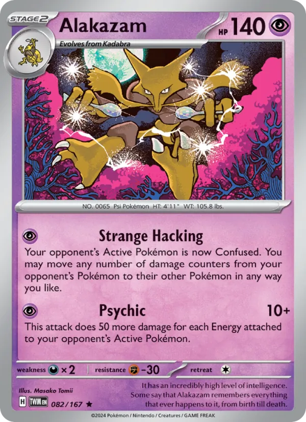 Alakazam - Twilight Masquerade Pokemon Card