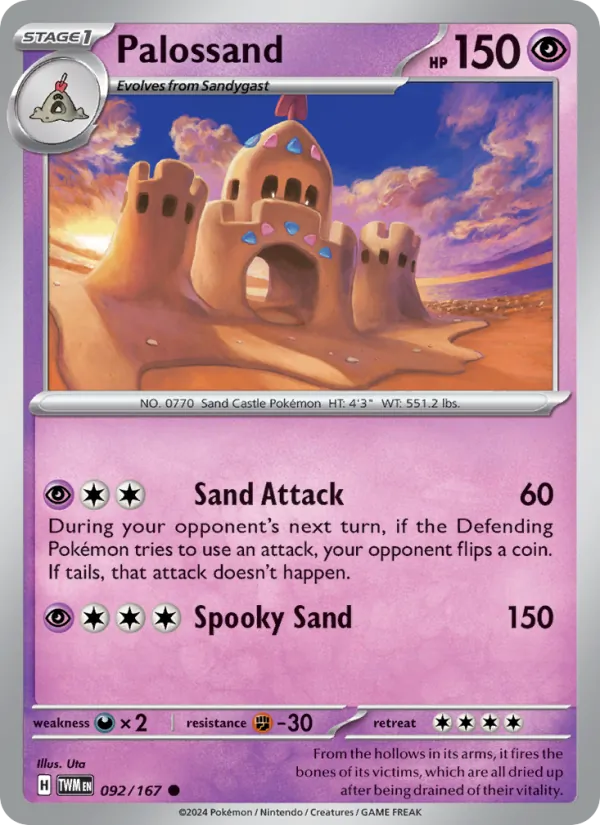Palossand - Twilight Masquerade Pokemon Card