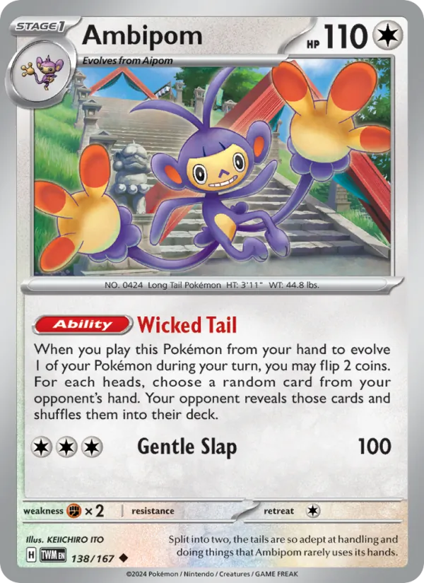 Ambipom - Twilight Masquerade Pokemon Card