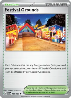 Festival Grounds - Twilight Masquerade