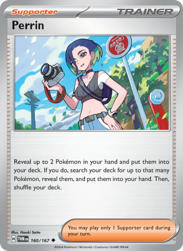 Perrin - Twilight Masquerade Pokemon Card