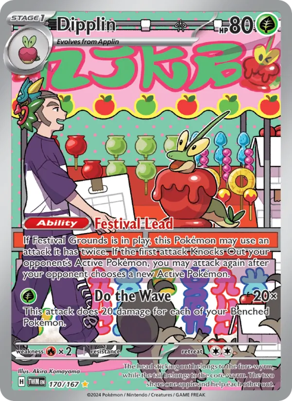 Dipplin - Twilight Masquerade Pokemon Card