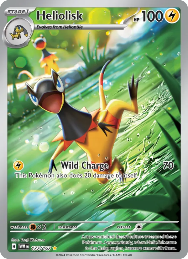 Heliolisk - Twilight Masquerade Pokemon Card