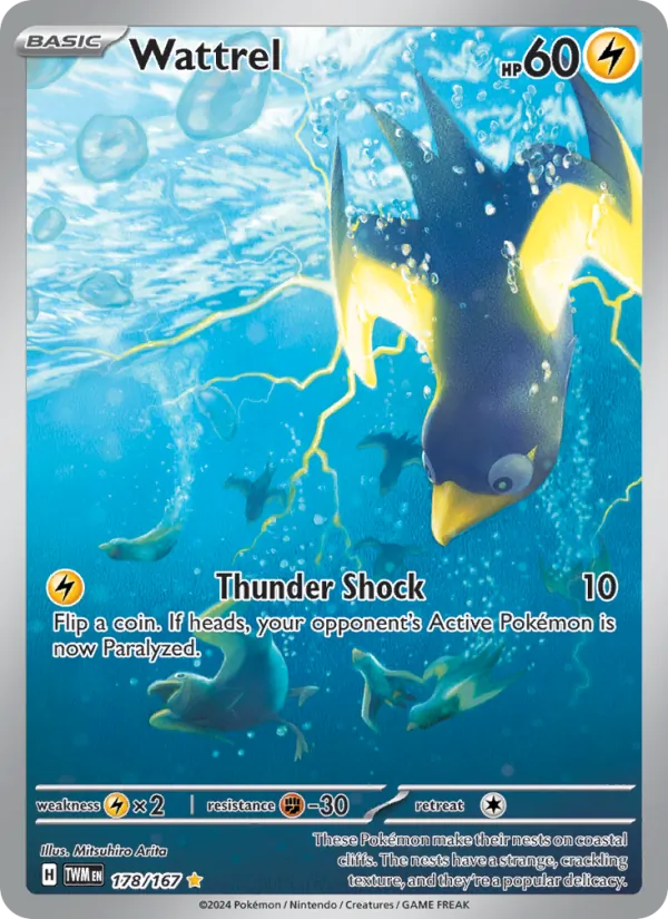 Wattrel - Twilight Masquerade Pokemon Card
