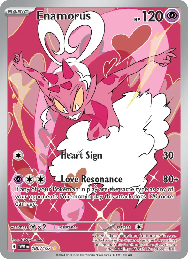 Enamorus - Twilight Masquerade Pokemon Card