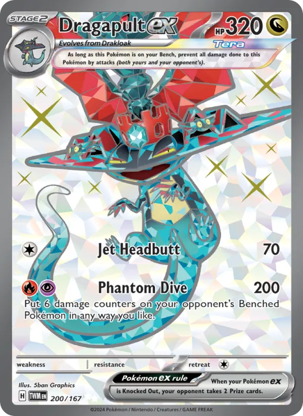 Dragapult ex - Twilight Masquerade Pokemon Card