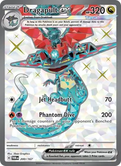 Dragapult ex - Twilight Masquerade
