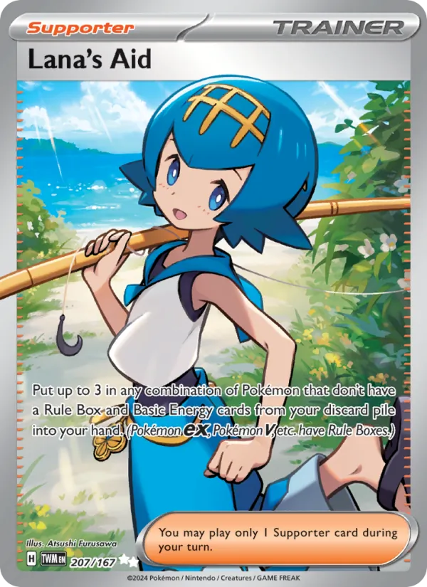 Lana's Aid - Twilight Masquerade Pokemon Card