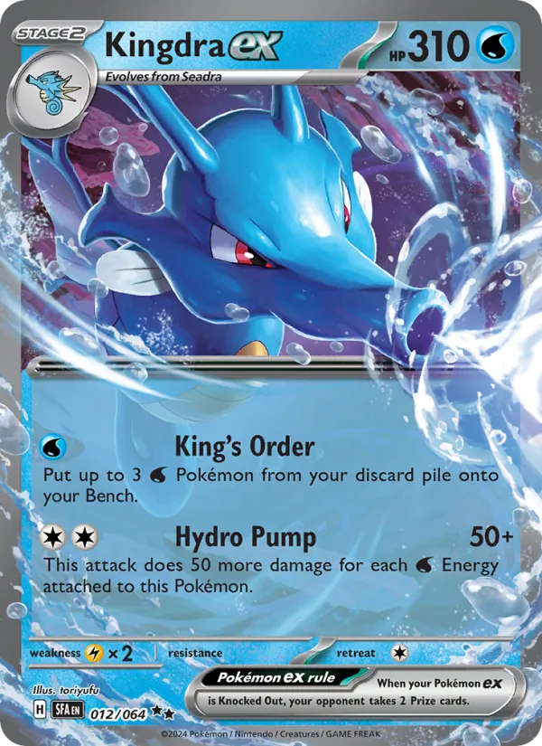 Kingdra ex - Shrouded Fable Pokemon Card