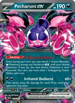 Pecharunt ex - Shrouded Fable