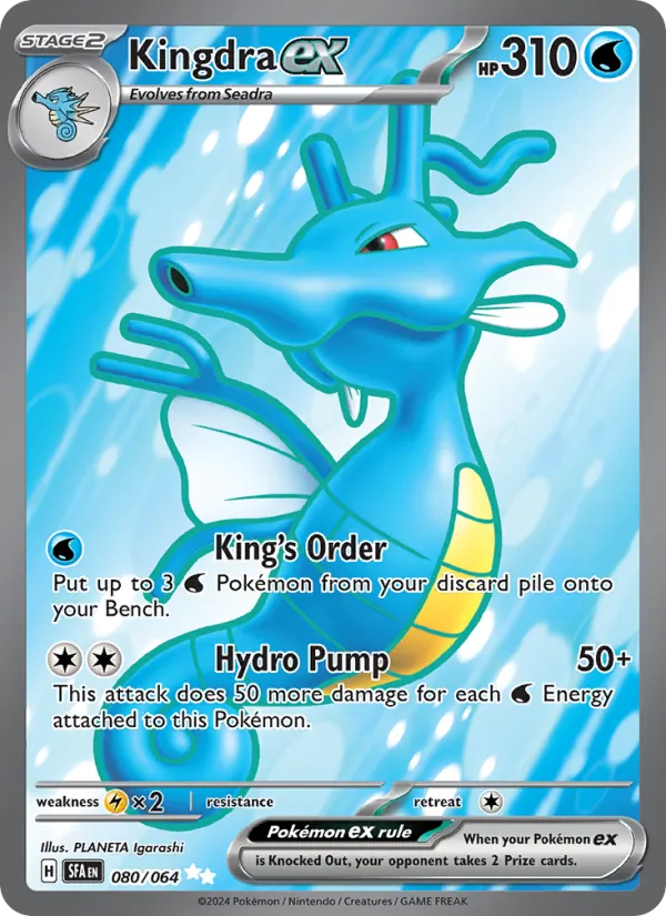 Kingdra ex - Shrouded Fable Pokemon Card