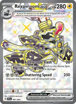 Revavroom ex - Shrouded Fable