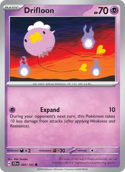 Drifloon - Stellar Crown